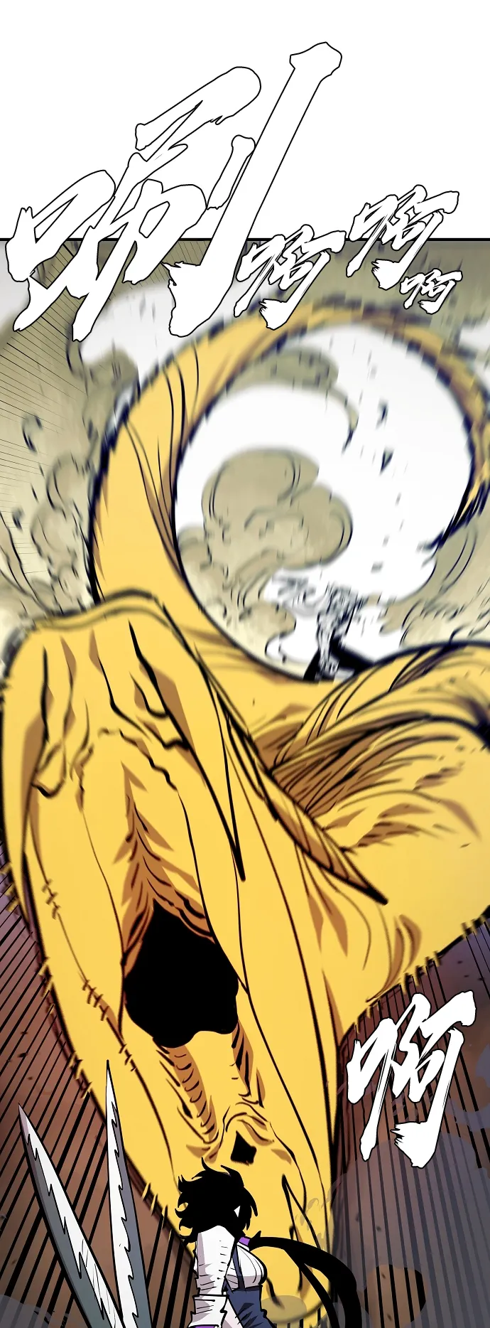 第137话 第64页