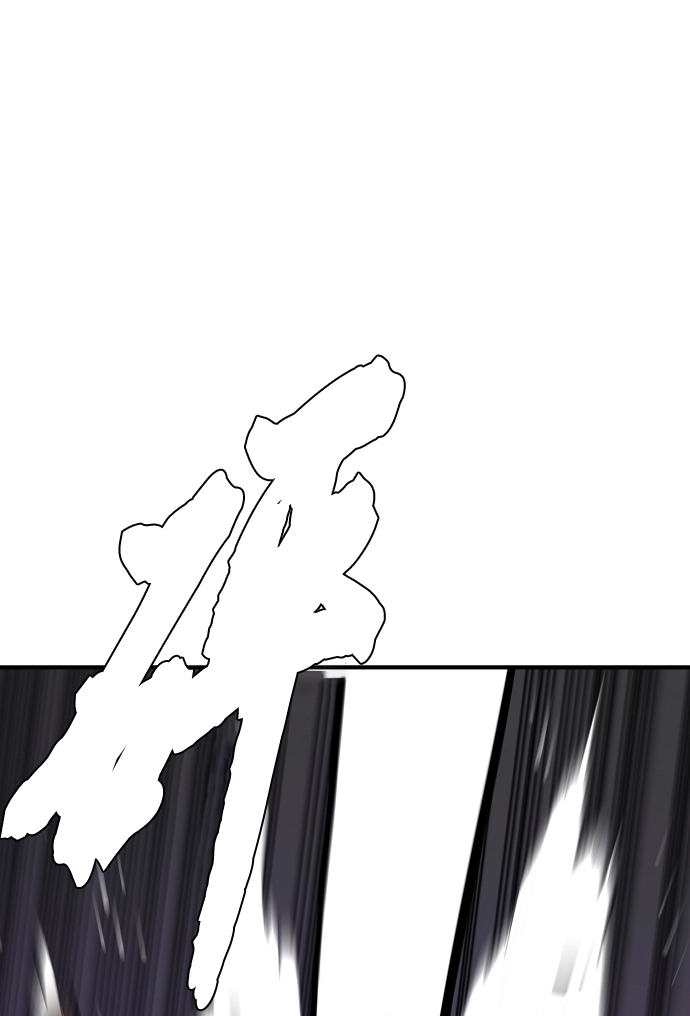 第137话 第75页