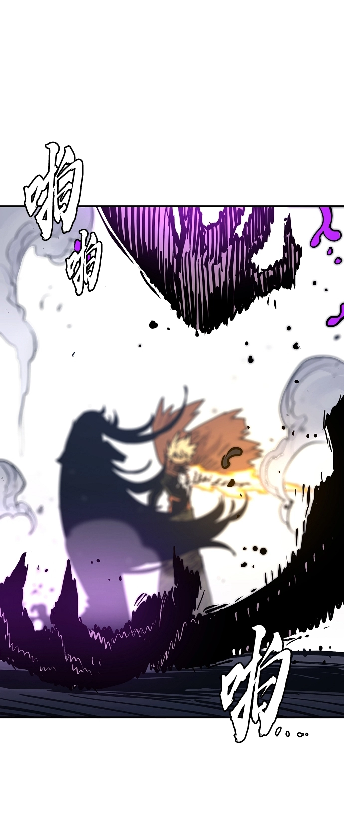 第136话 第15页