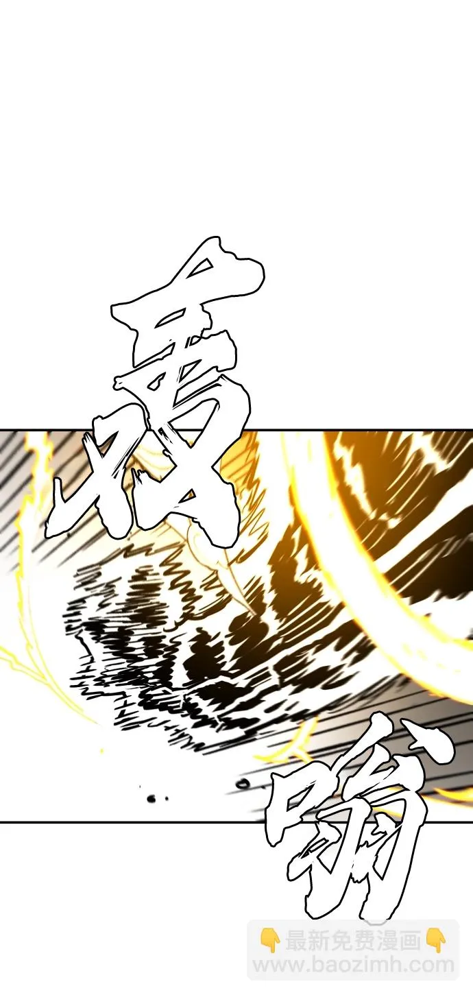 第136话 第18页