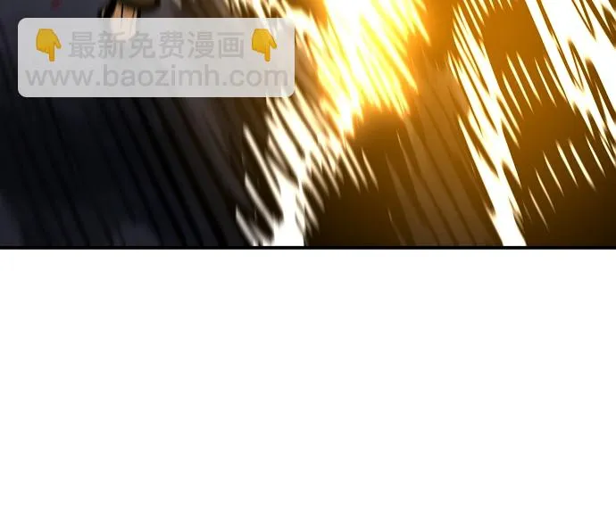 第136话 第20页