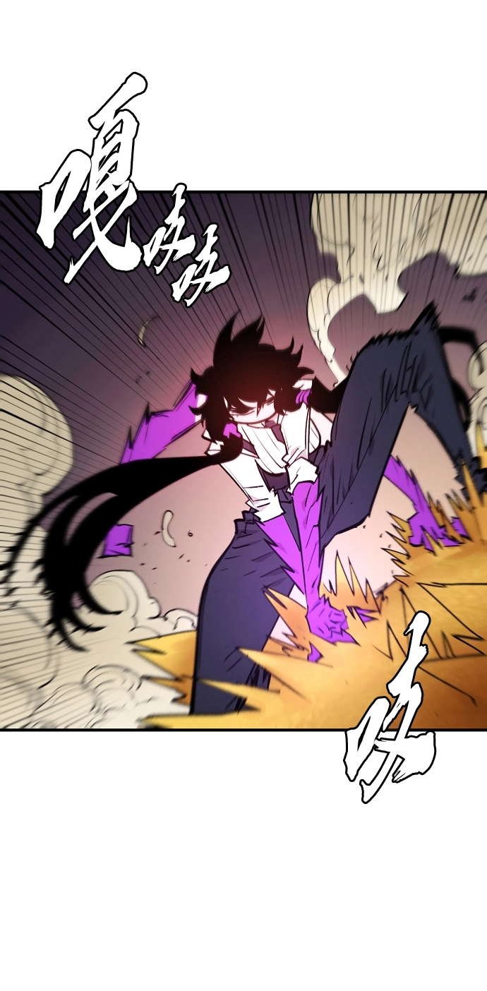 第136话 第49页