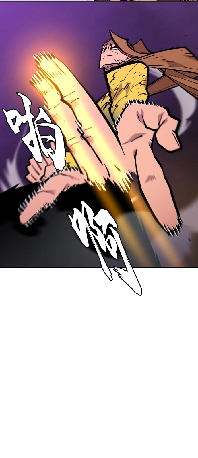 第136话 第53页