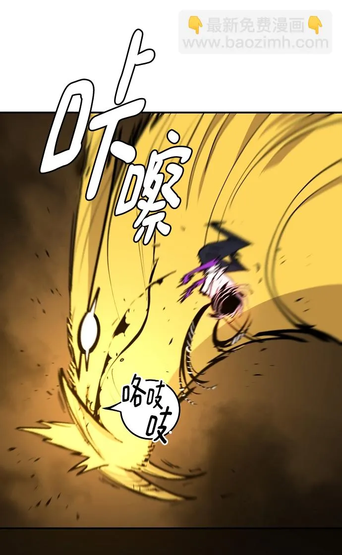 第136话 第56页