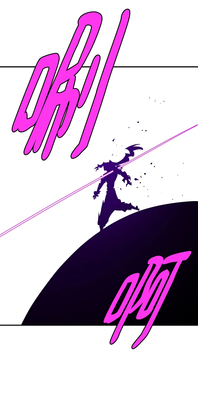 第136话 第88页