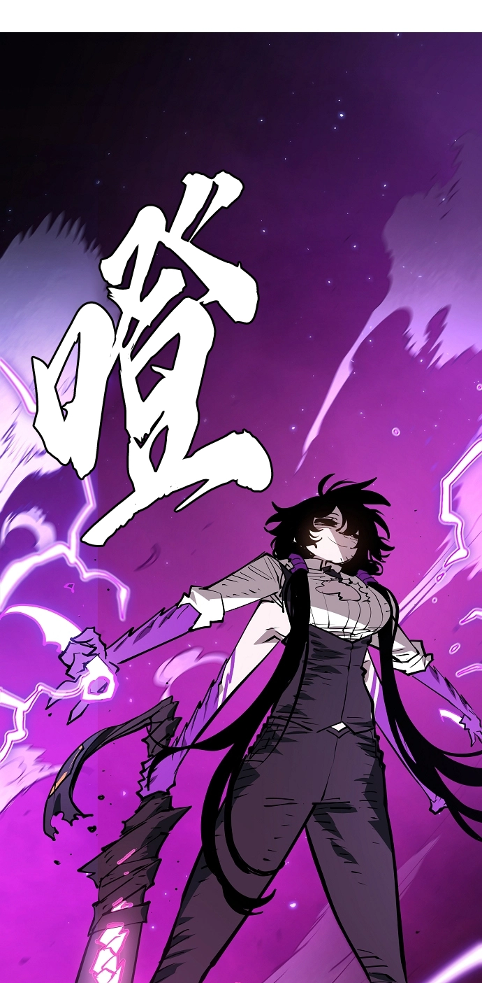 第136话 第92页