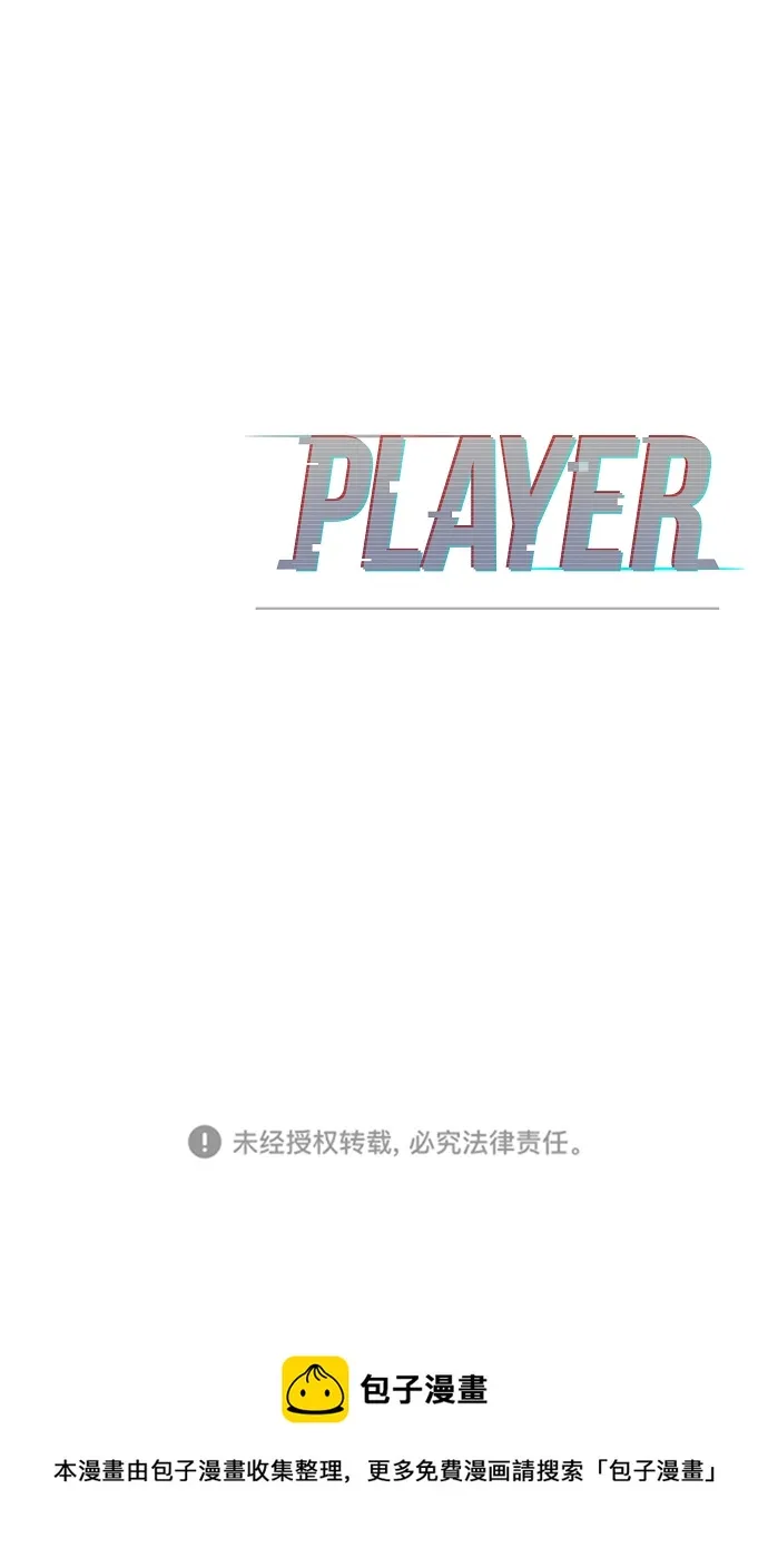 第136话 第94页
