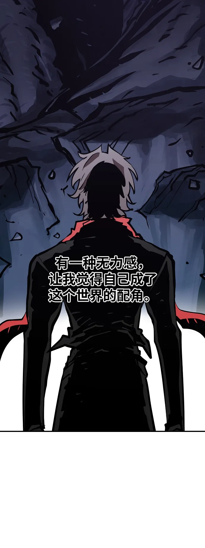 第135话 第10页