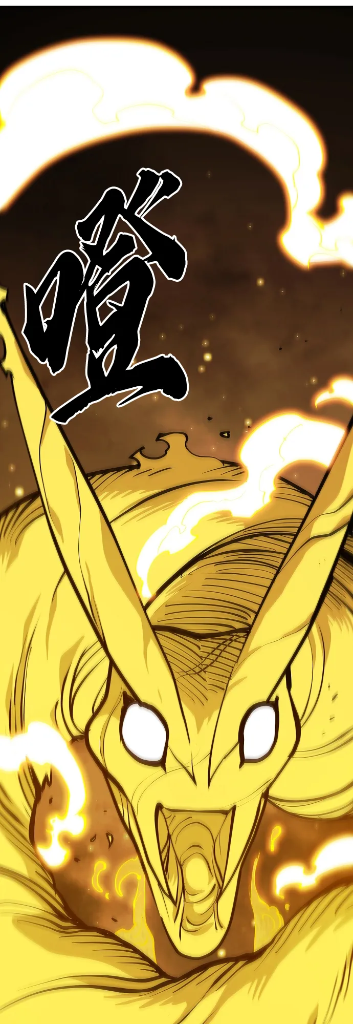 第135话 第15页