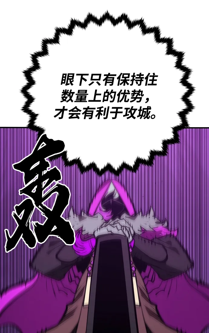第135话 第27页