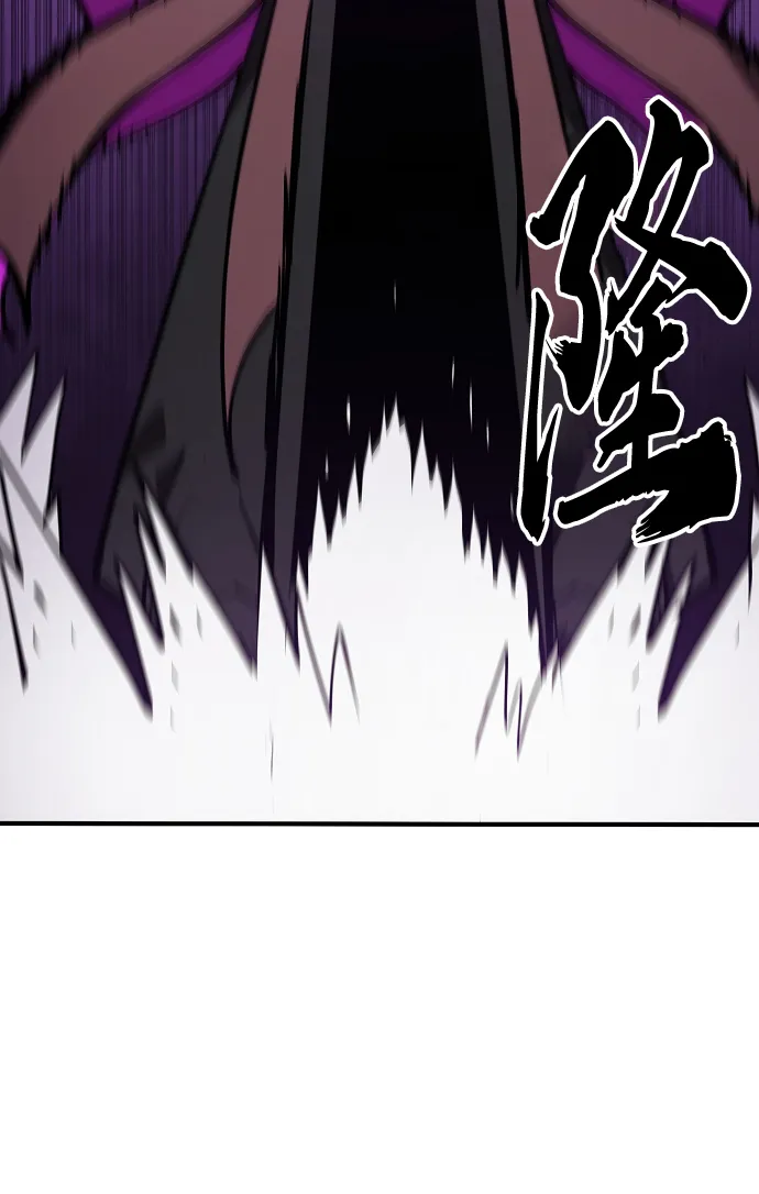 第135话 第28页