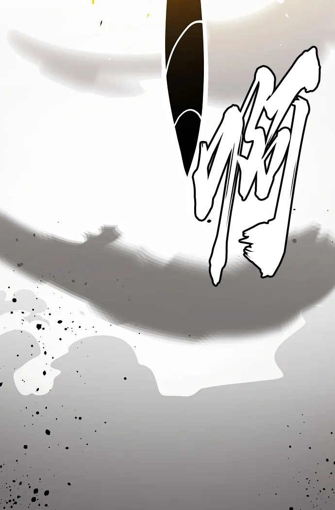 第135话 第38页