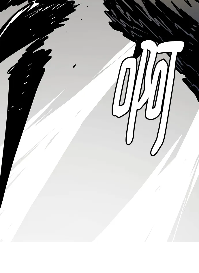 第135话 第74页