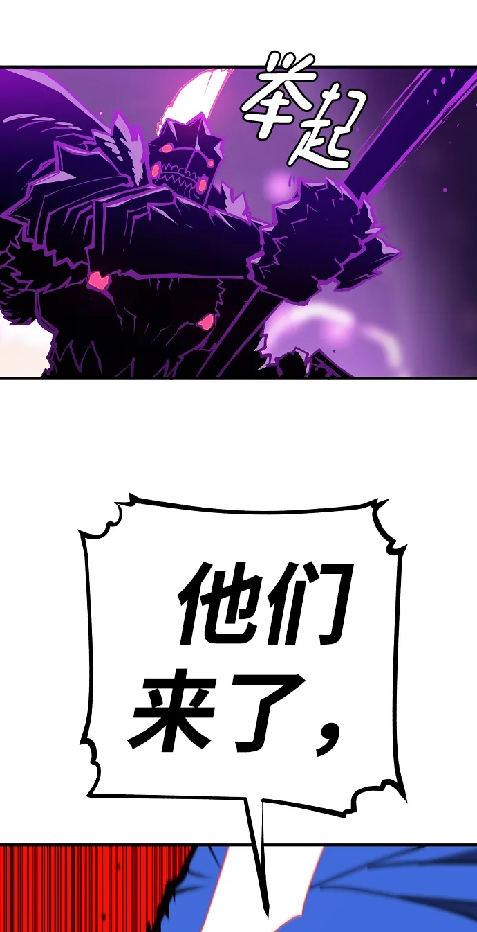 第134话 第12页