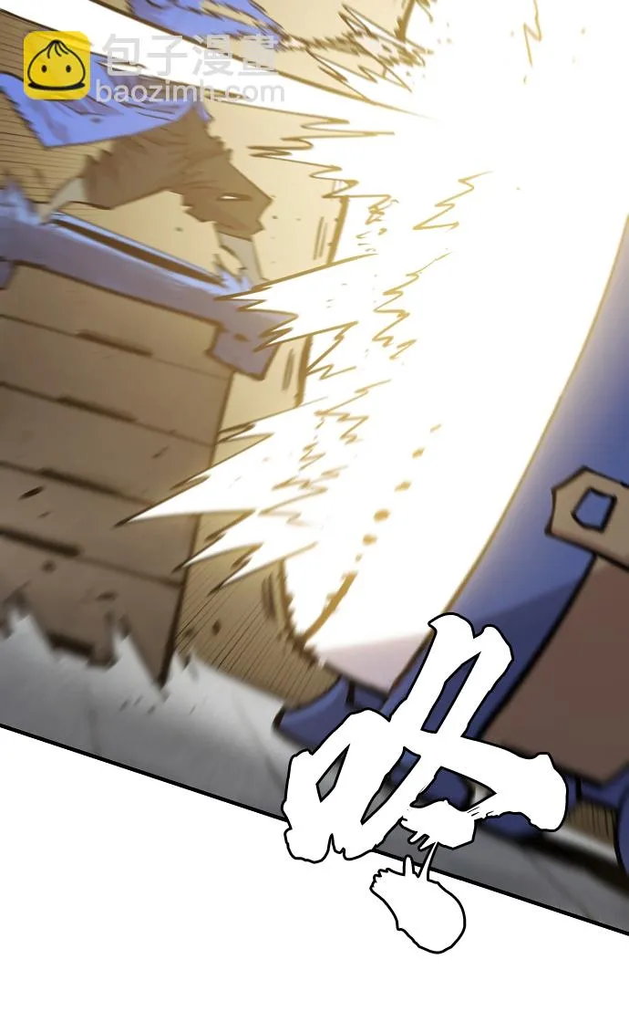 第134话 第14页