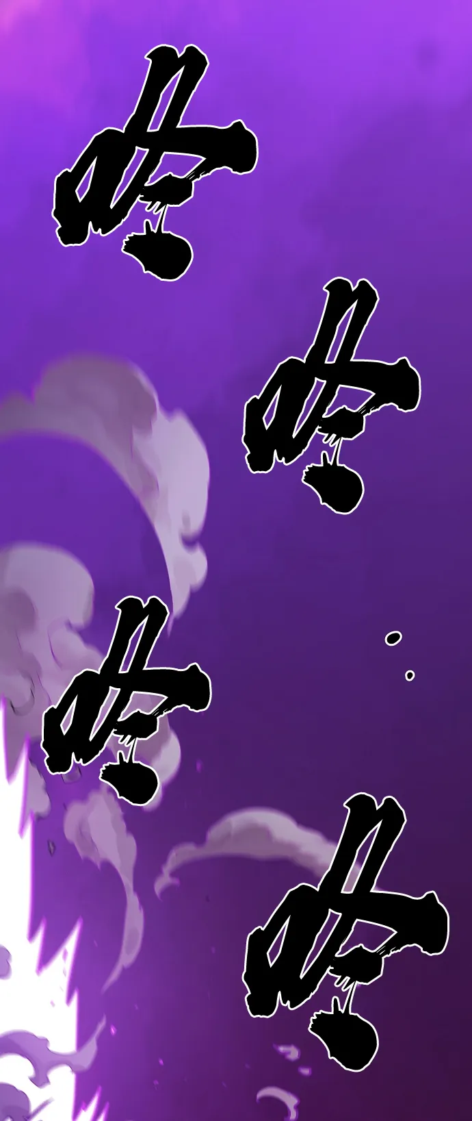 第134话 第16页
