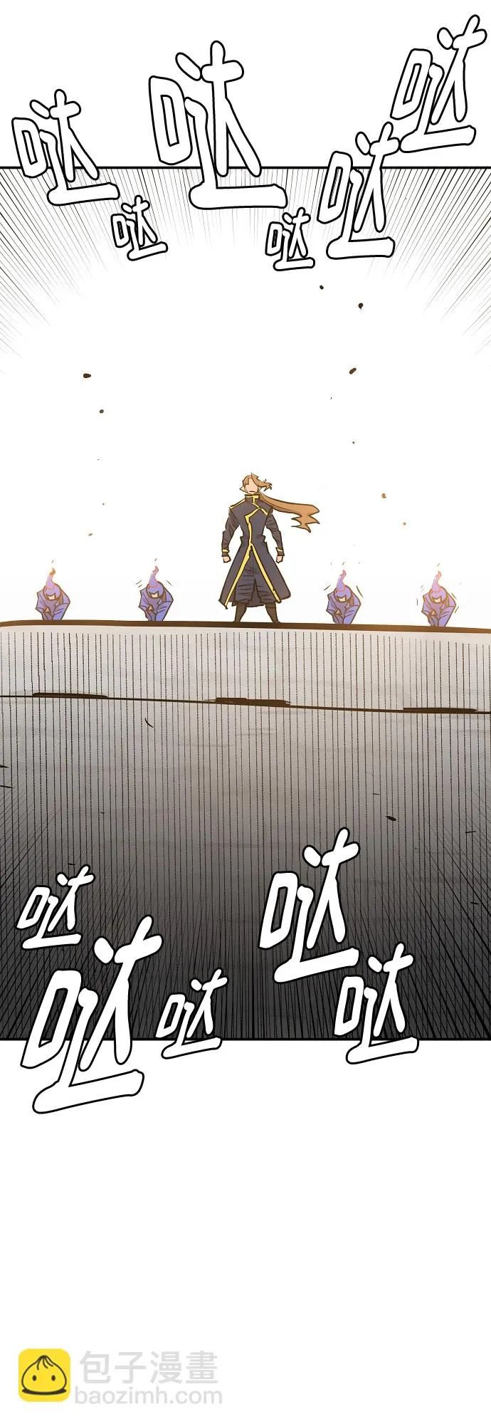 第134话 第29页