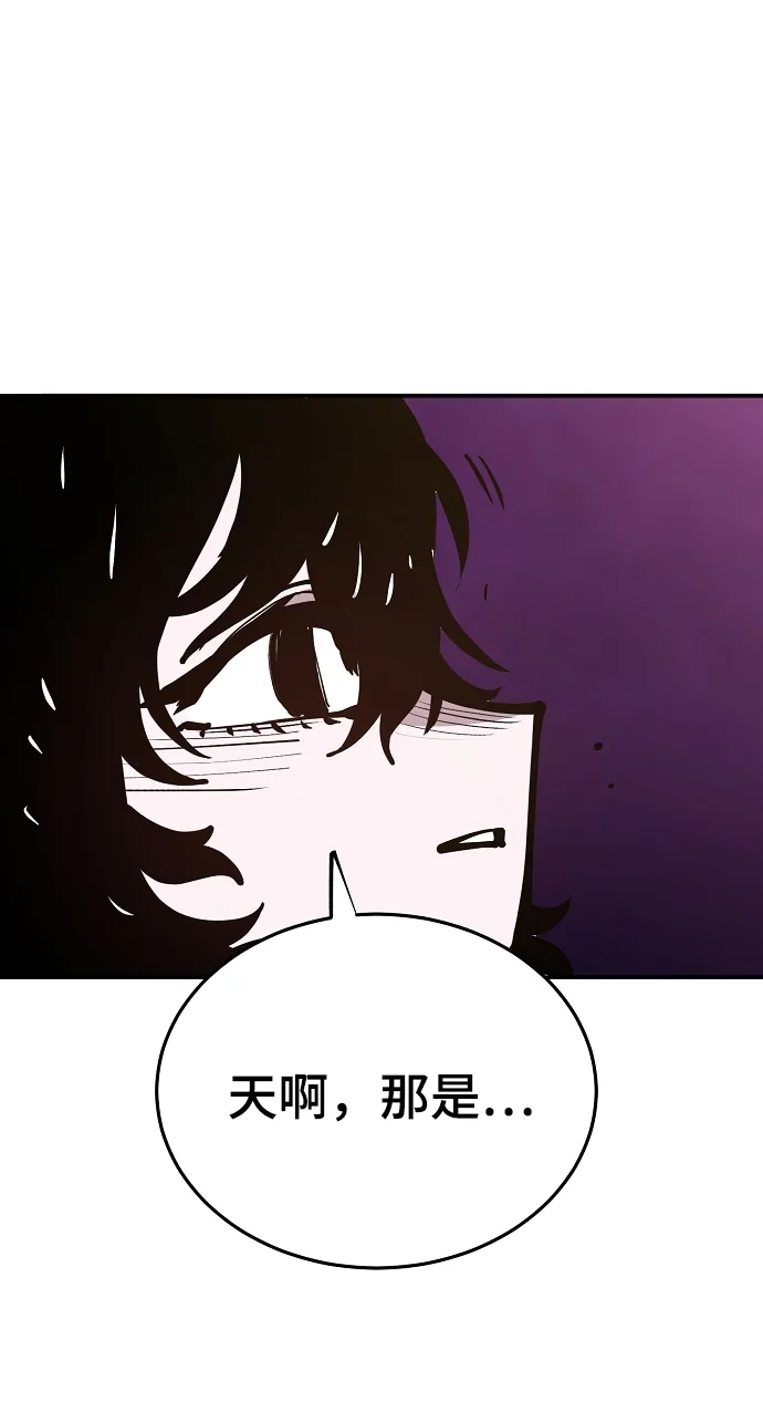 第134话 第34页