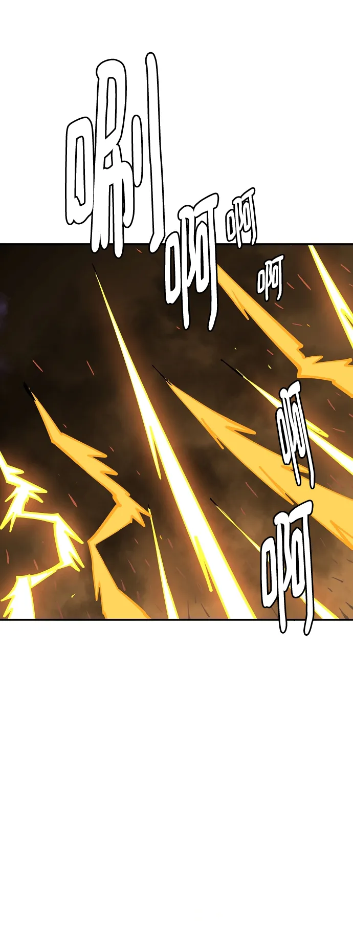 第134话 第36页