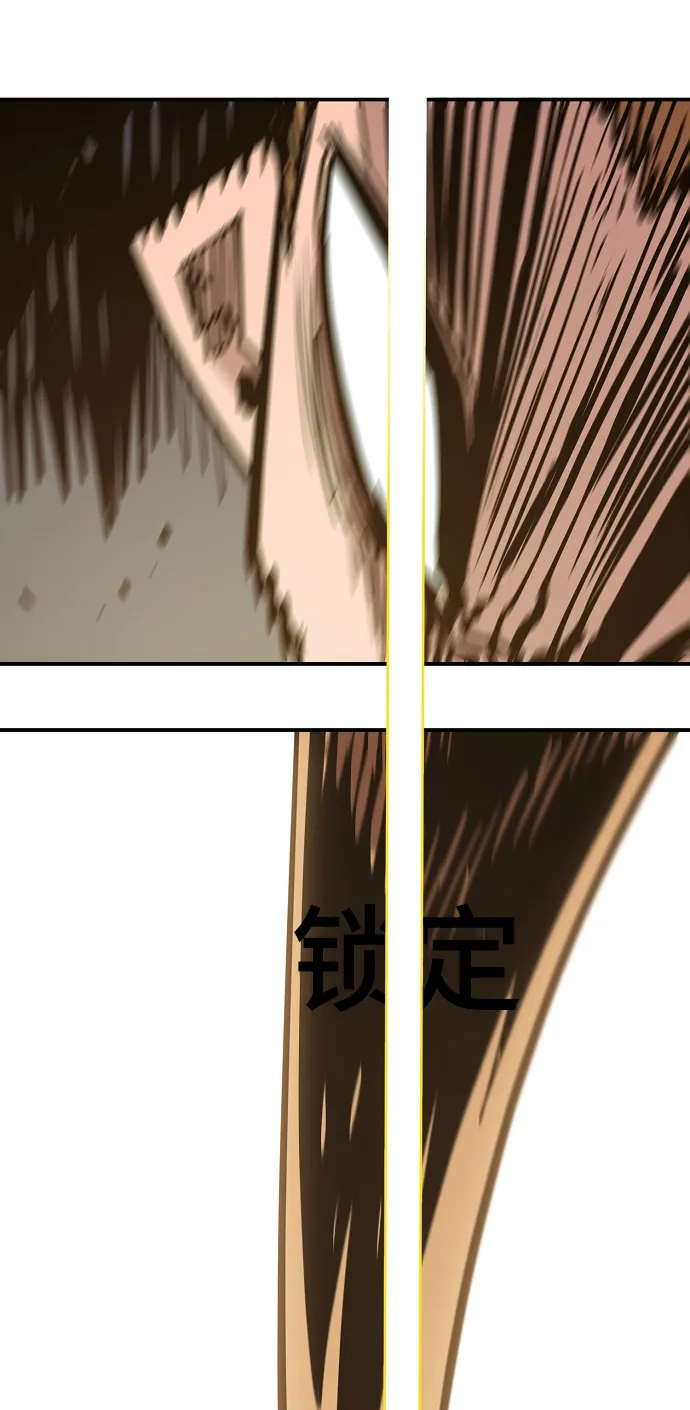 第134话 第37页