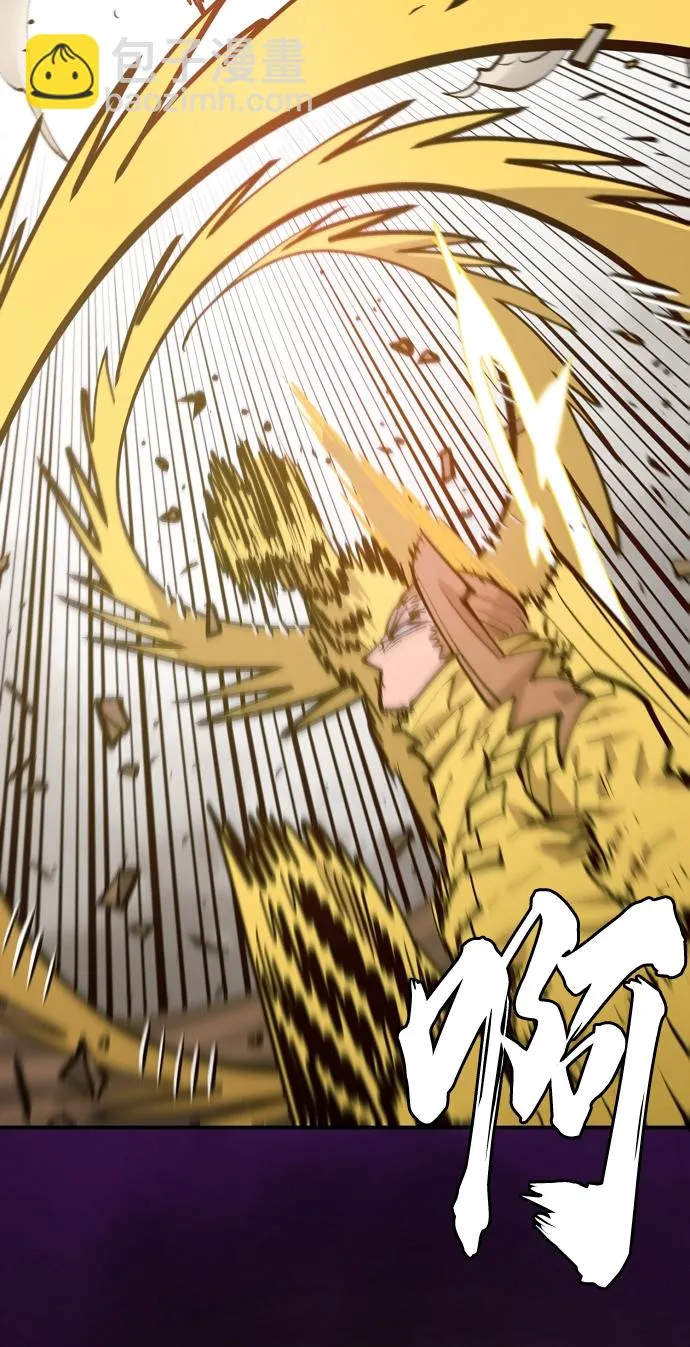 第134话 第54页