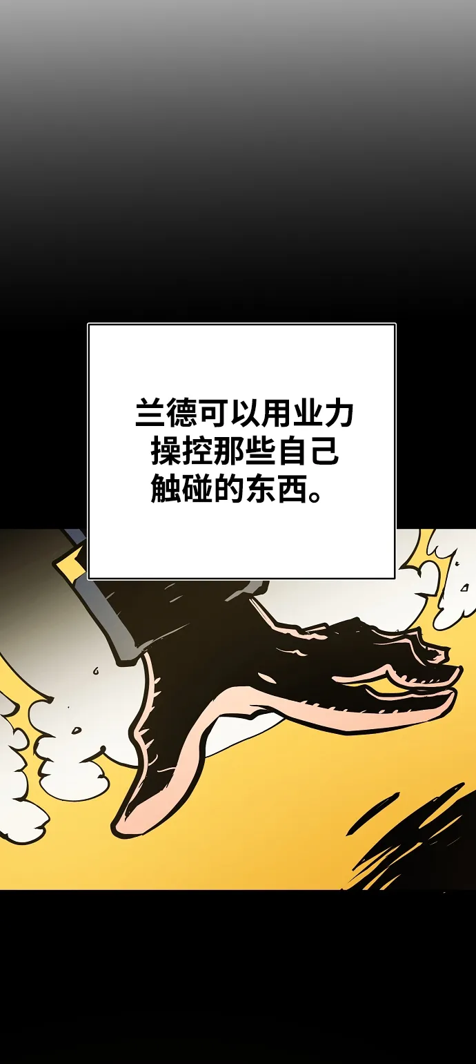 第134话 第63页