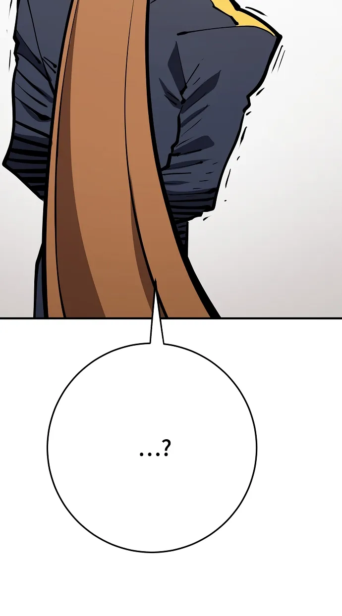 第133话 第75页