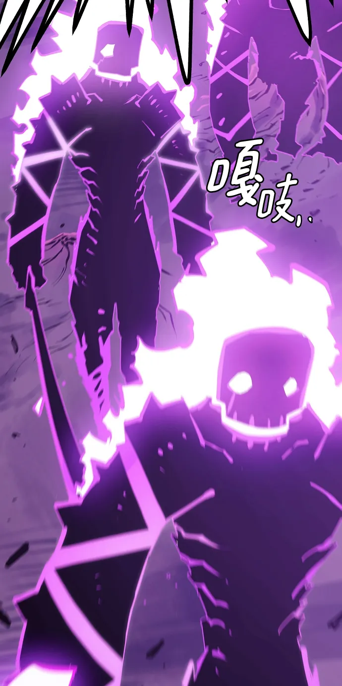 第133话 第94页