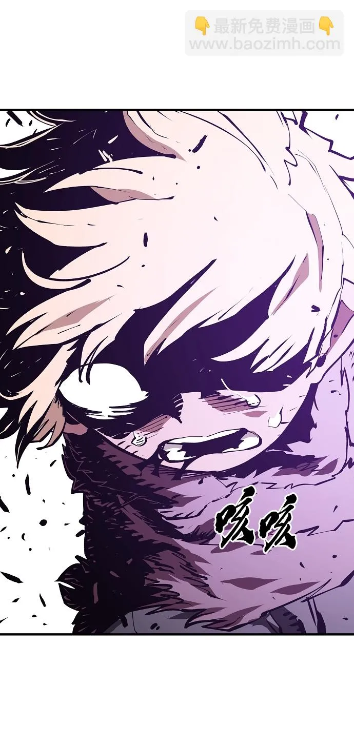 第131话 第43页