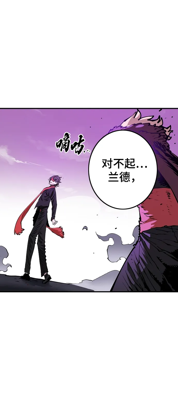 第131话 第69页