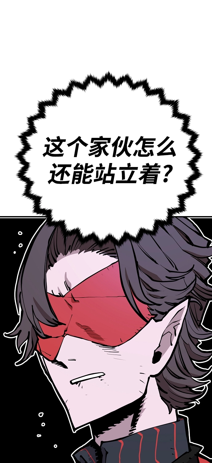 第131话 第73页
