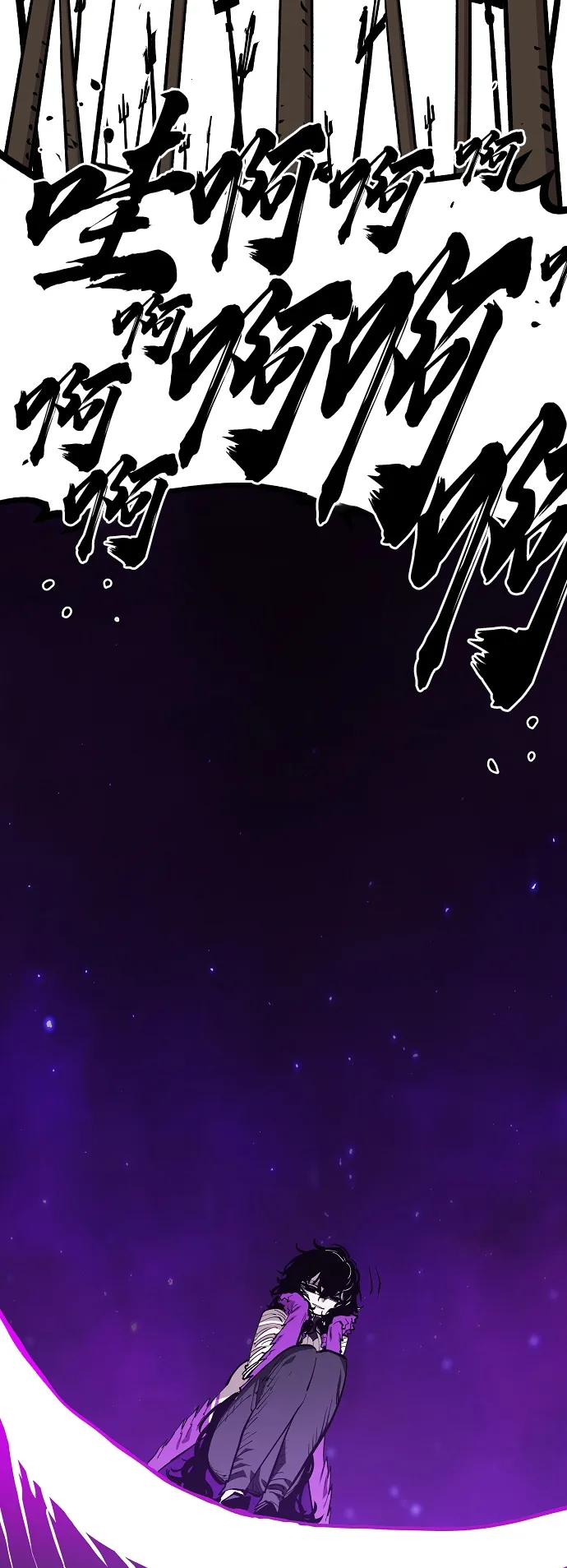 第130话 第65页