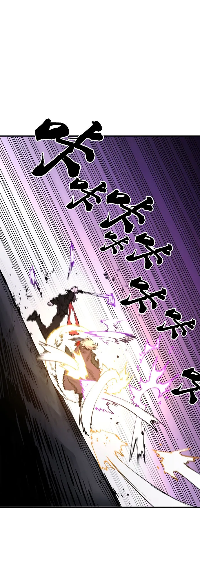 第128话 第6页