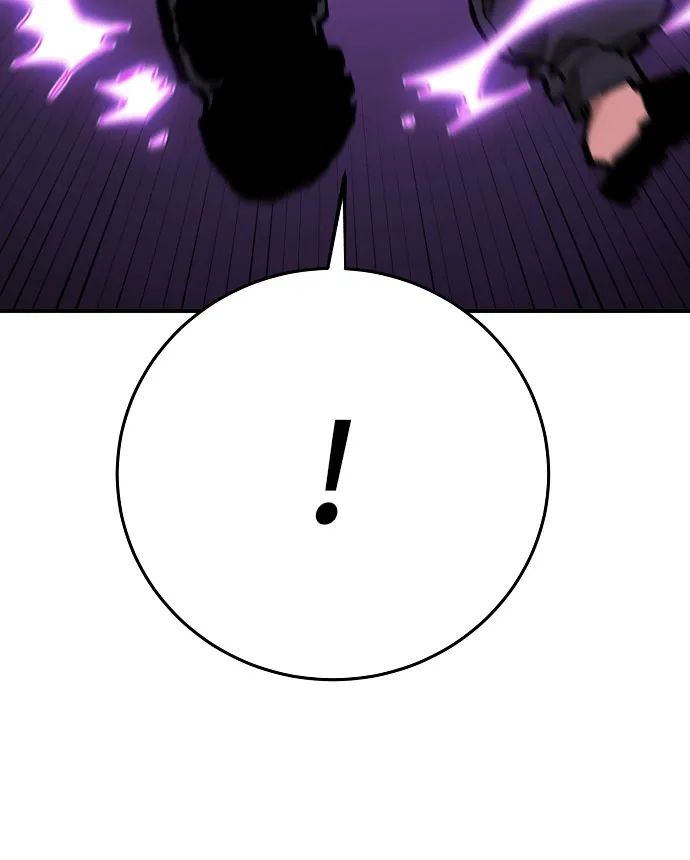 第128话 第63页