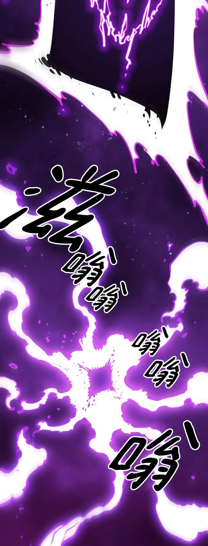 第129话 第17页