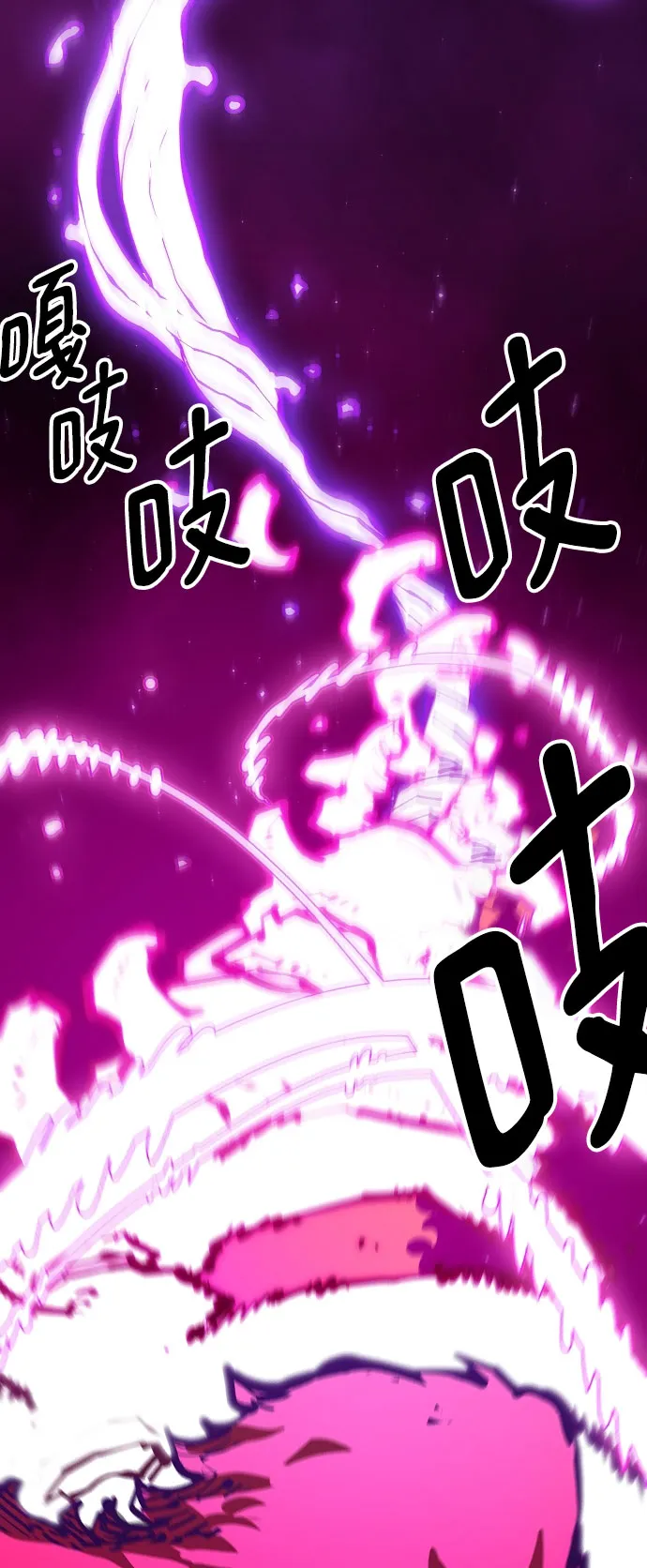 第129话 第18页