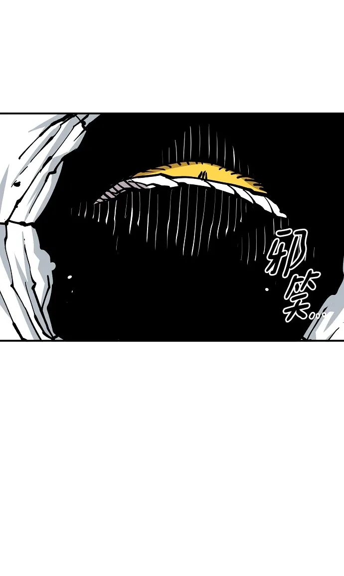 第129话 第29页
