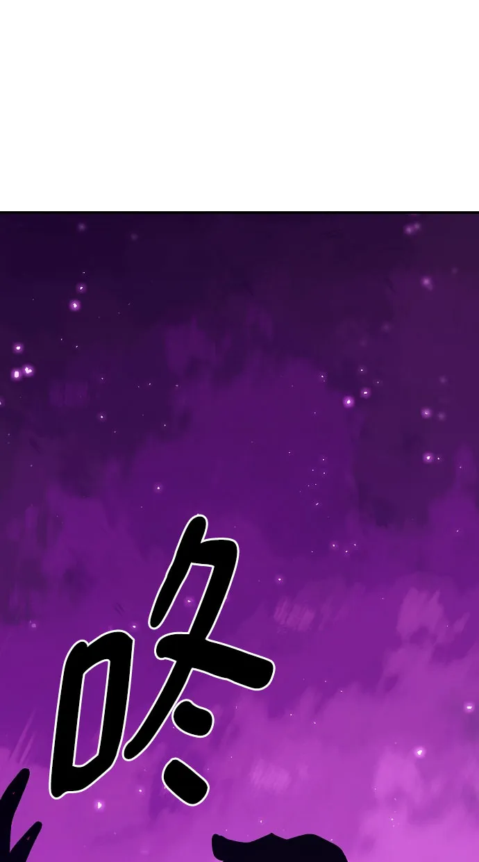 第129话 第42页