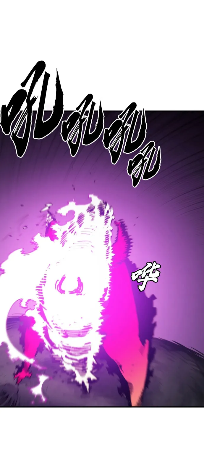 第129话 第74页