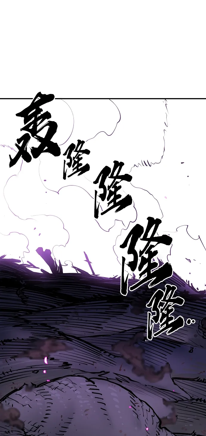 第126话 第18页