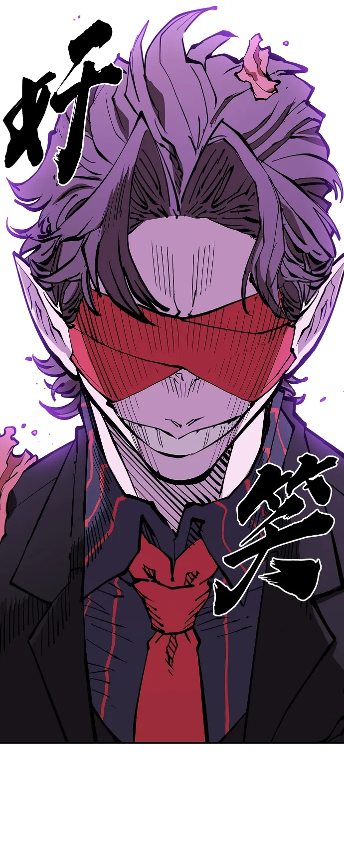 第126话 第38页