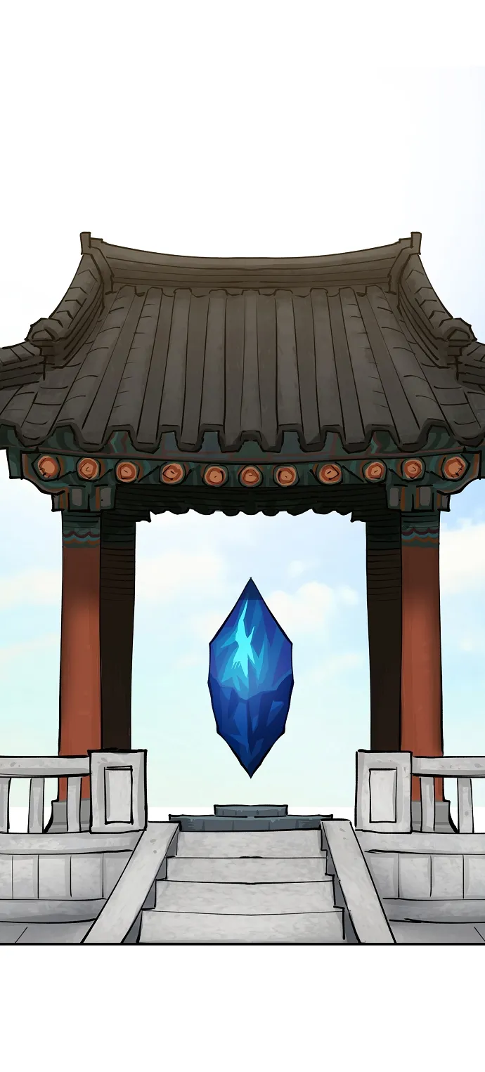 第126话 第48页