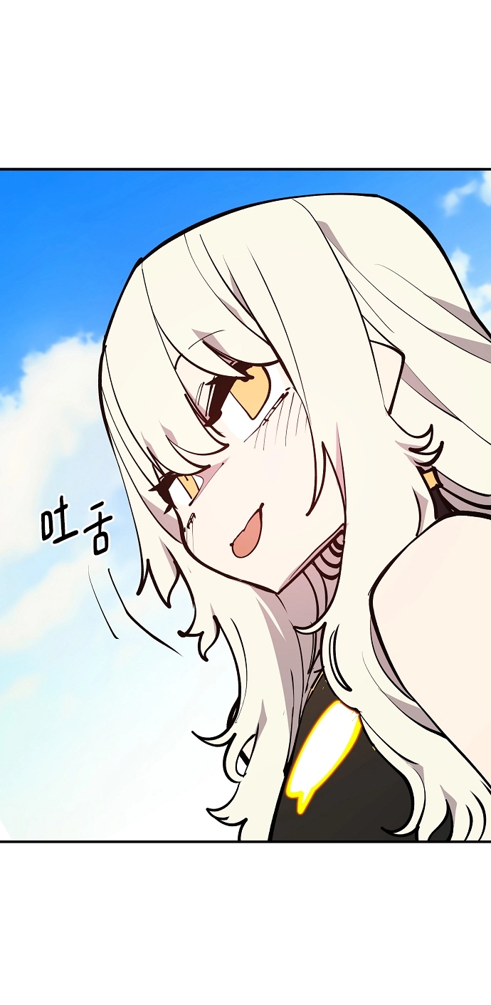 第126话 第71页