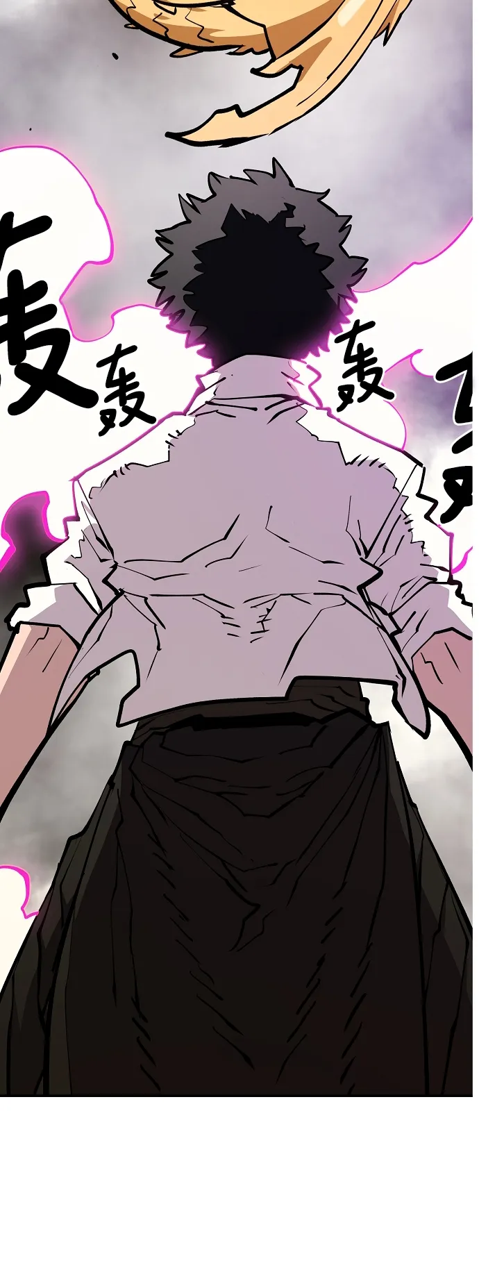 第127话 第15页