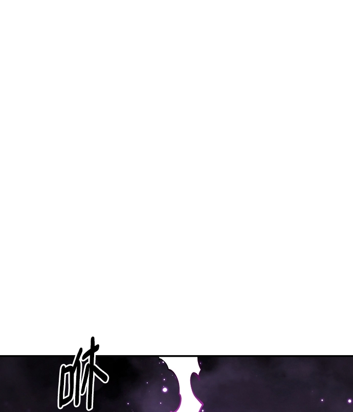 第127话 第25页