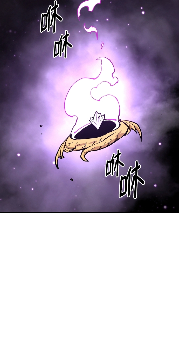 第127话 第26页