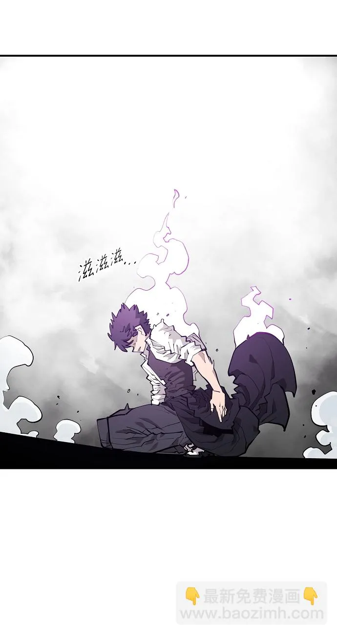 第127话 第27页