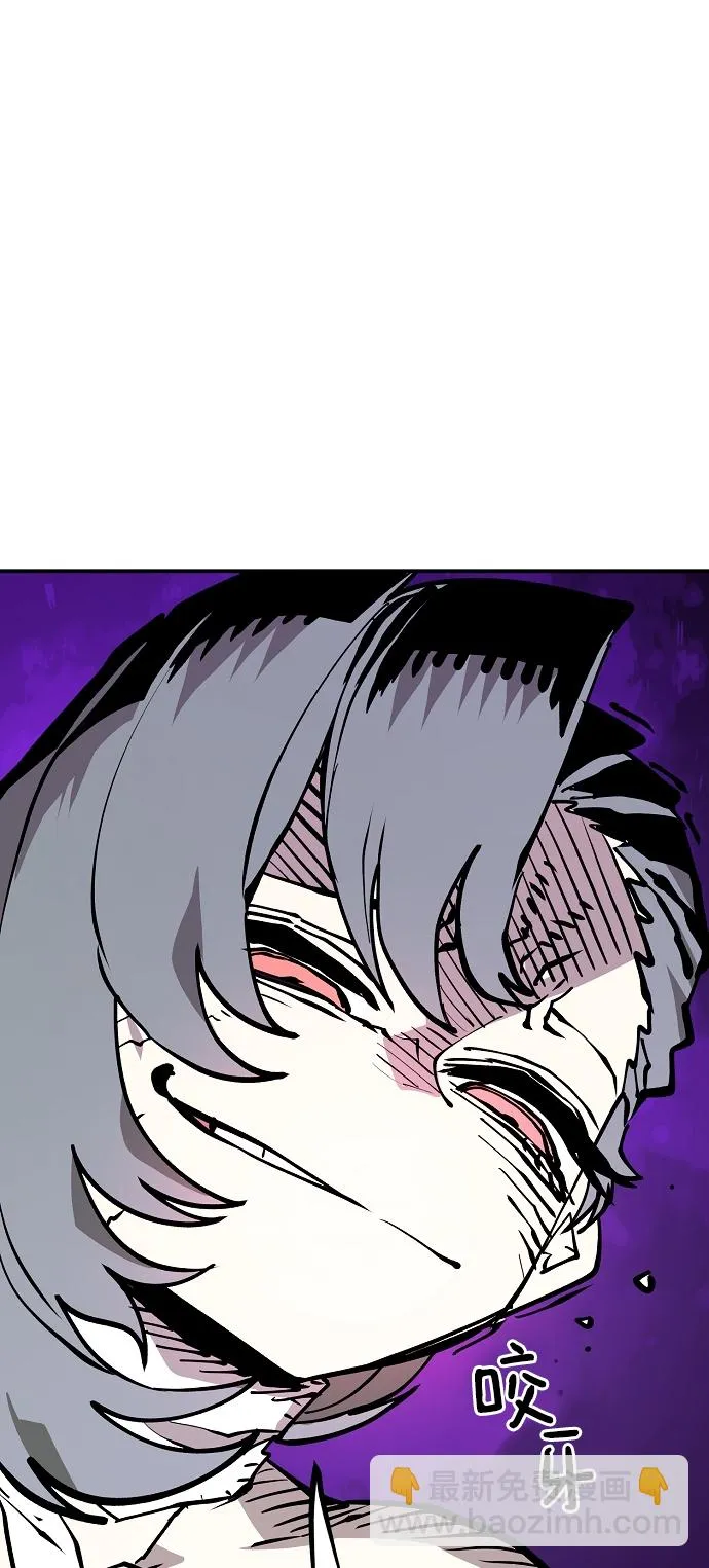第127话 第46页
