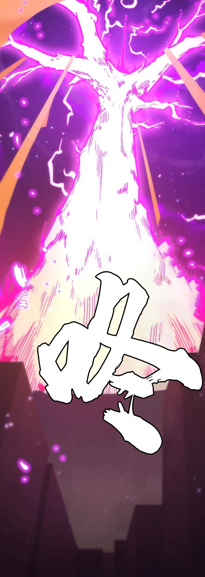 第127话 第52页