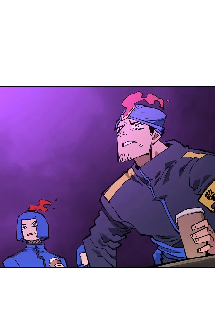 第127话 第54页